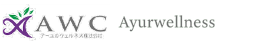 アーユルウェルネス株式会社 アーユルウェルネス株式会社